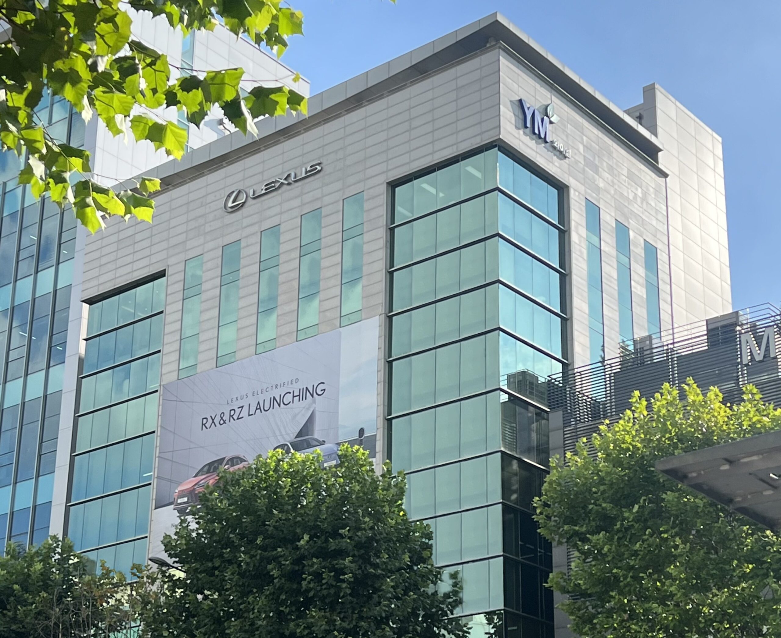 서울센터(건물전체)-수정본